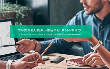 巅峰国际 usb转console调试线USB转RJ45思科锐捷H3C路由器工业交换机串口232配置线控制线转换线